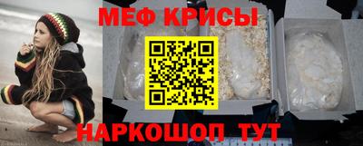 МДМА Бузулук