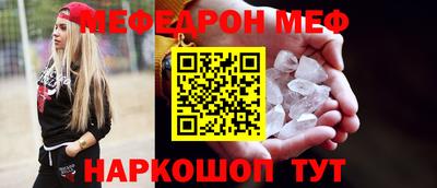 скорость Бугуруслан