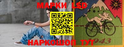 скорость Будённовск