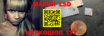 МДМА Бузулук