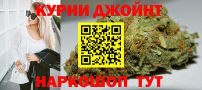 МДМА Бузулук