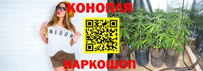 скорость Бугуруслан