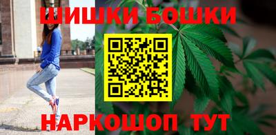 скорость Будённовск