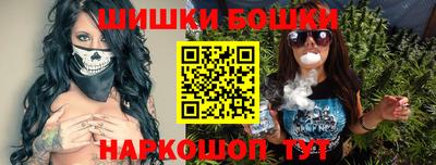 МДМА Бузулук