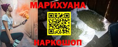 скорость Бугуруслан