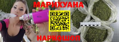 скорость Будённовск