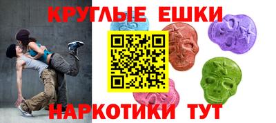 скорость Будённовск