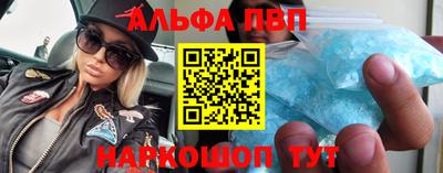 скорость Бугуруслан