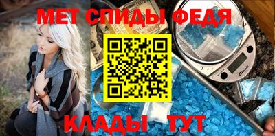 скорость Бугуруслан