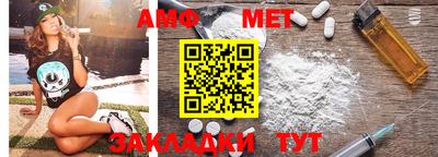 скорость Будённовск