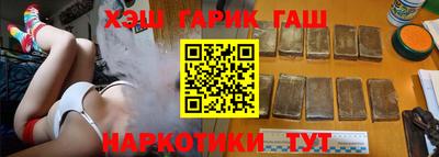 МДМА Бузулук