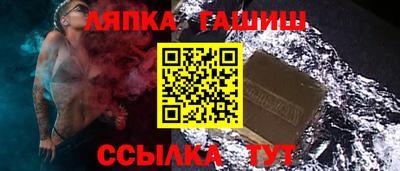 скорость Бугуруслан