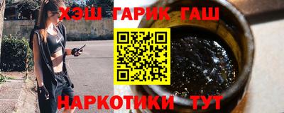 скорость Бугуруслан