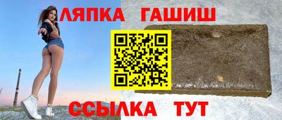 mix Дмитров