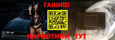 спиды Добрянка