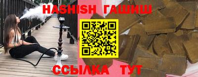скорость Бугуруслан