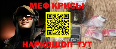 МДМА Бузулук