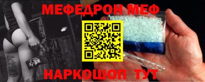 скорость Бугуруслан